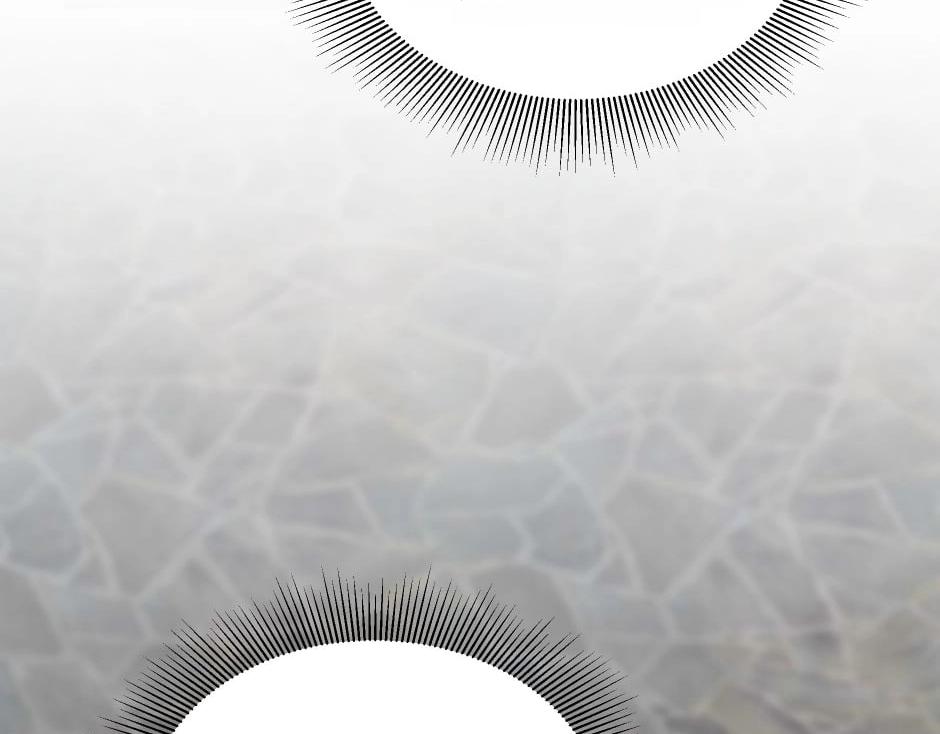 龍王子的女僕新娘 - 第137話 爭執(1/4) - 8