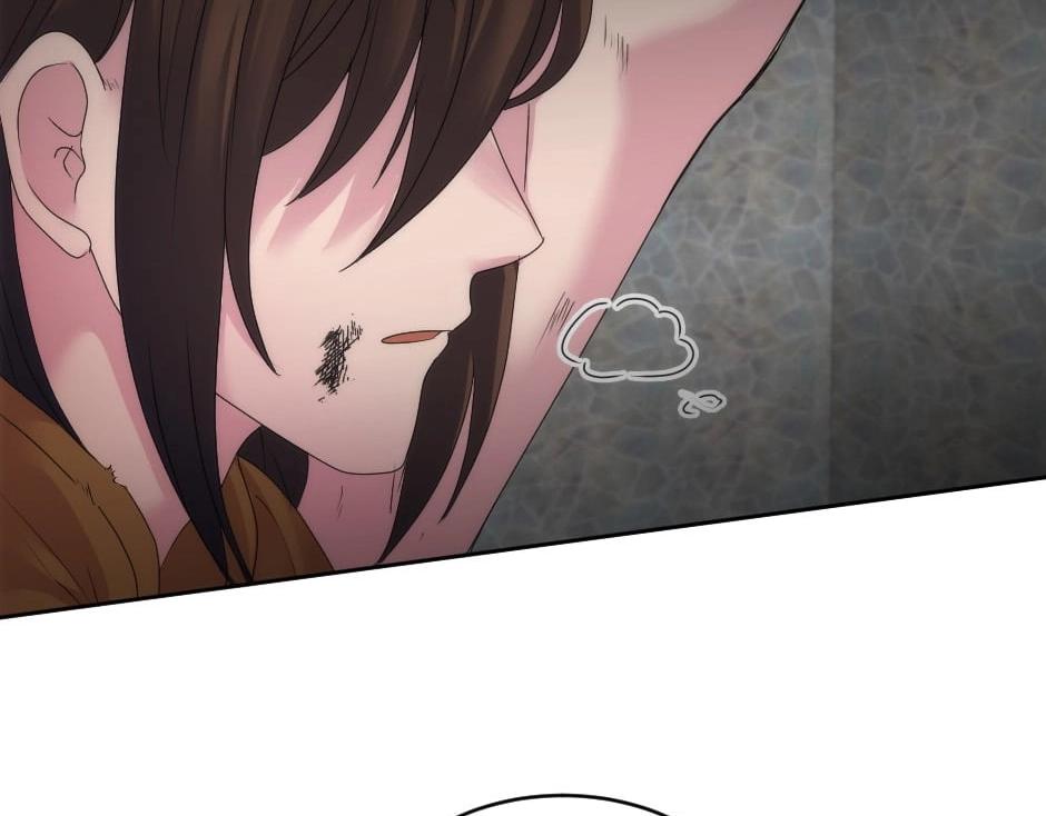 龍王子的女僕新娘 - 第137話 爭執(1/4) - 6