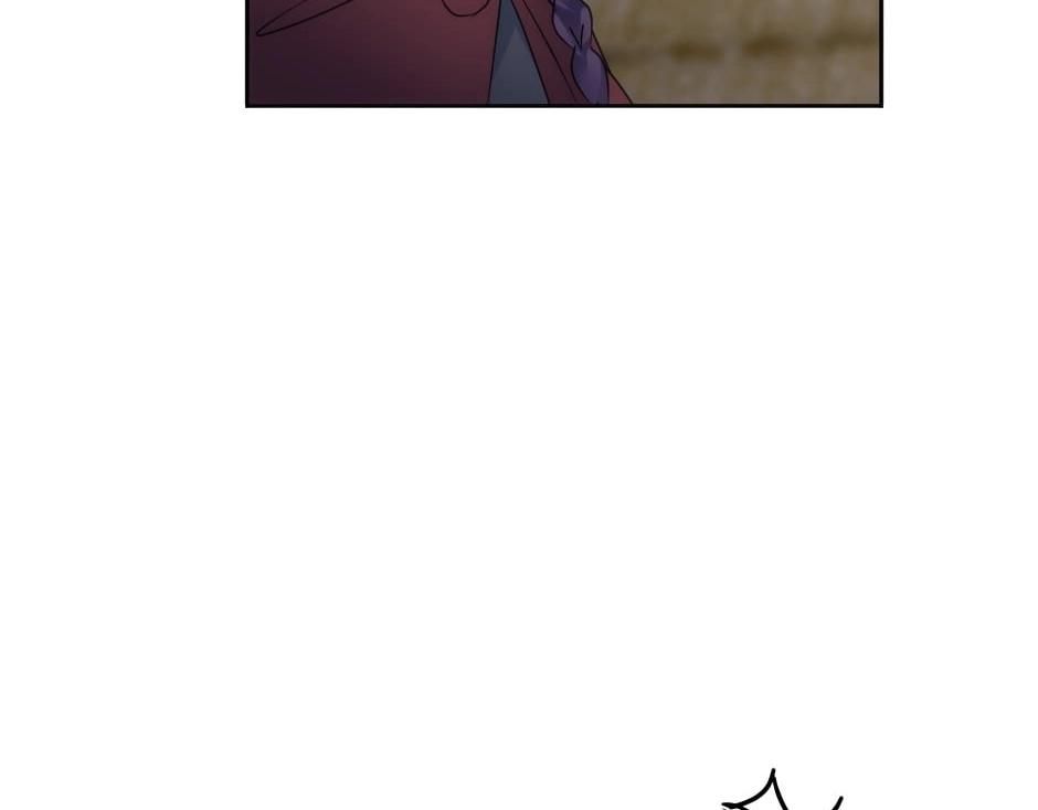 龍王子的女僕新娘 - 第137話 爭執(2/4) - 4