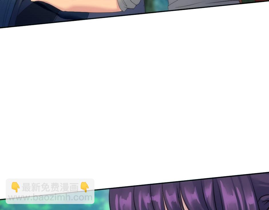 龍王子的女僕新娘 - 第139話 逃離火災(1/4) - 5