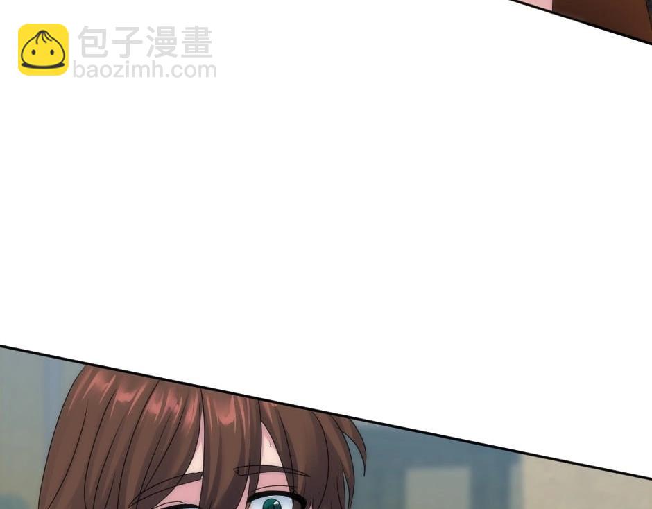 龍王子的女僕新娘 - 第139話 逃離火災(4/4) - 1