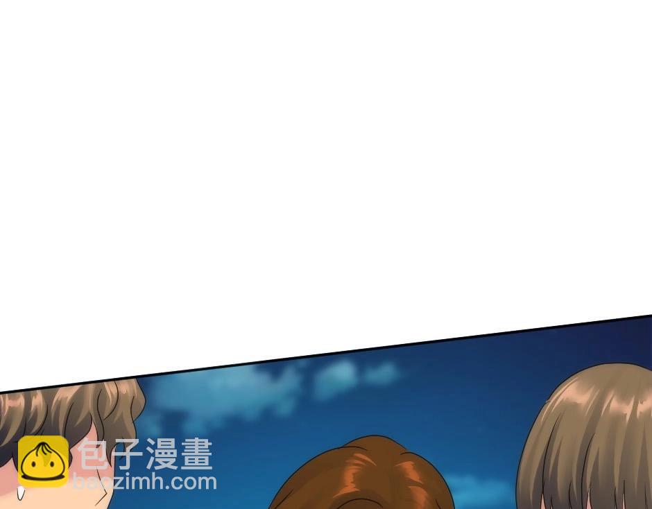 龍王子的女僕新娘 - 第139話 逃離火災(1/4) - 5