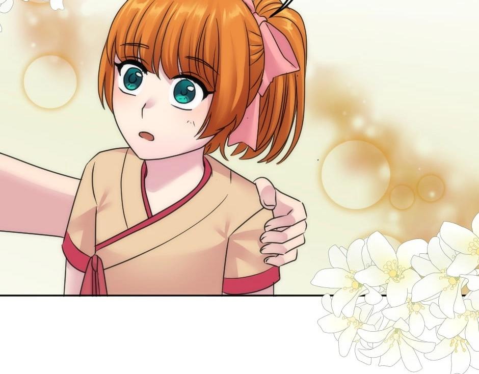 龍王子的女僕新娘 - 第141話 告白(1/4) - 7