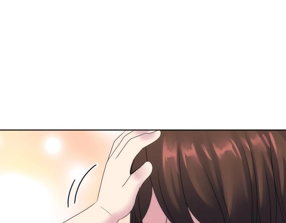 龍王子的女僕新娘 - 第141話 告白(1/4) - 7