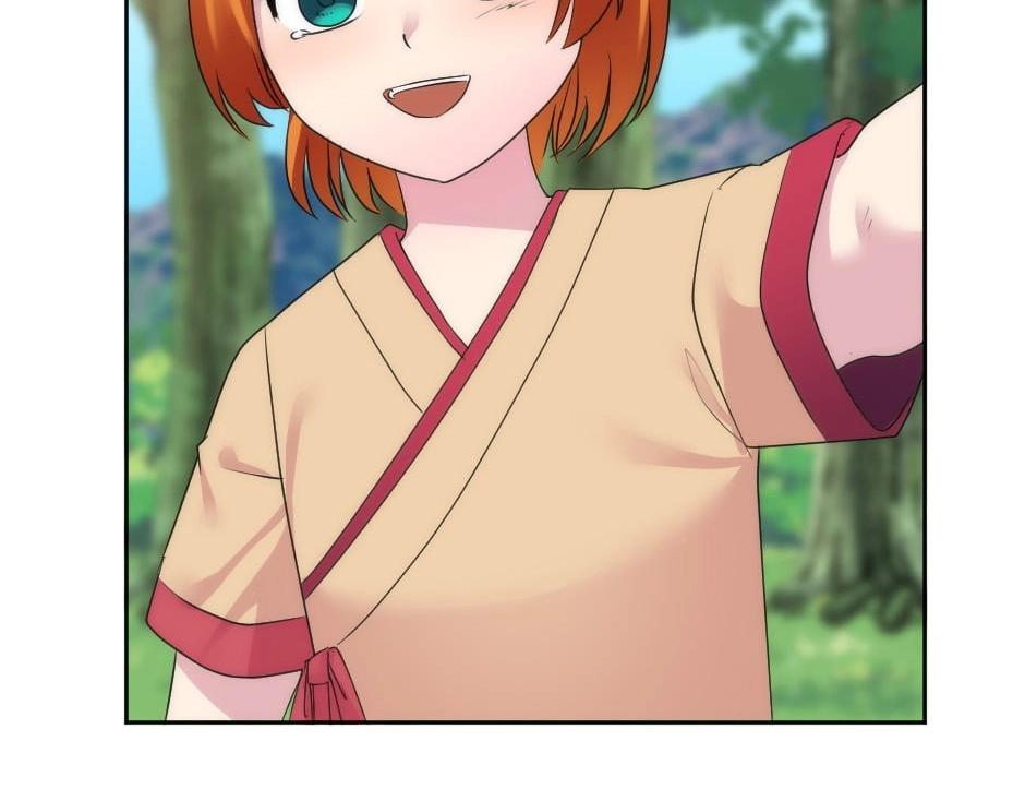 龍王子的女僕新娘 - 第141話 告白(1/4) - 4