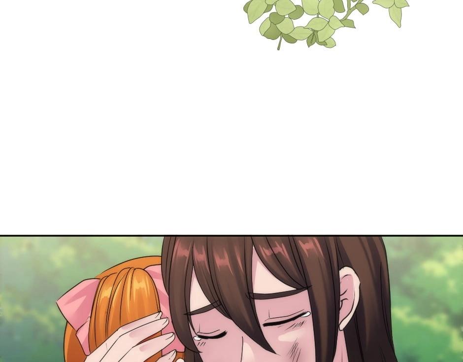 龍王子的女僕新娘 - 第141話 告白(1/4) - 8