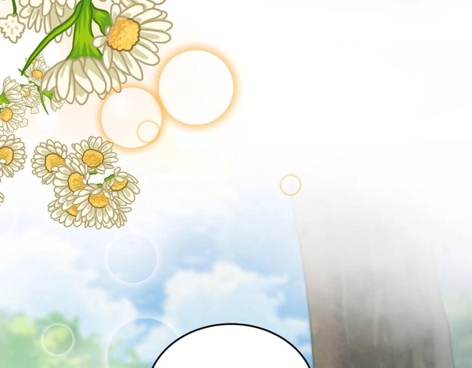 龍王子的女僕新娘 - 第141話 告白(1/4) - 5