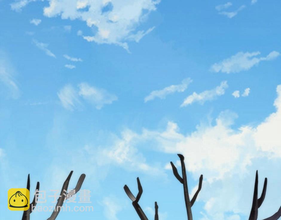 龍王子的女僕新娘 - 第141話 告白(2/4) - 7