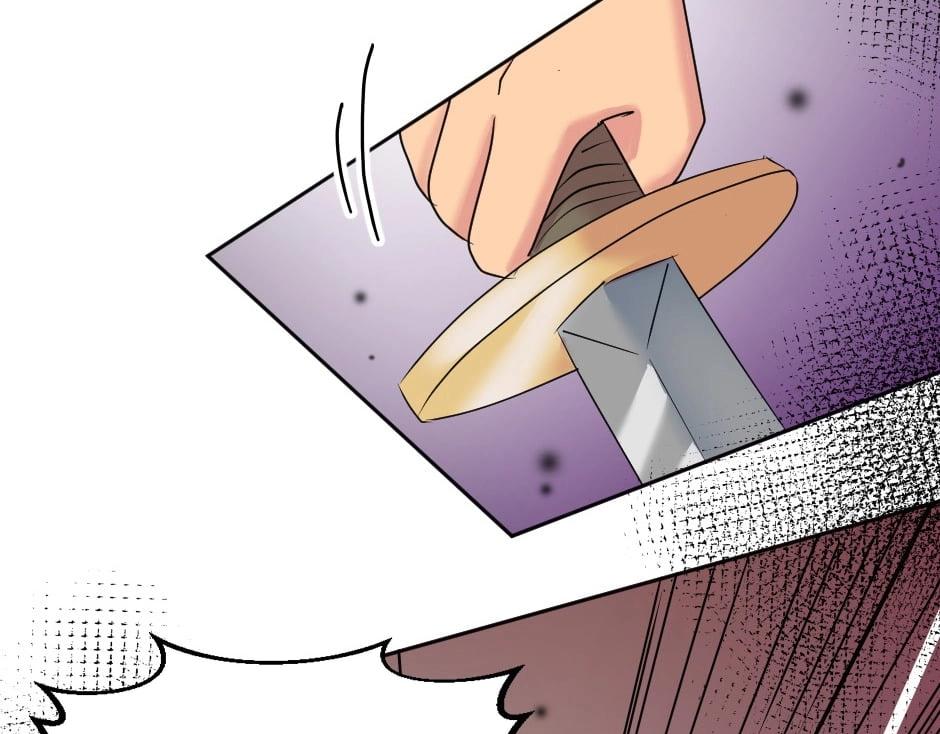 龍王子的女僕新娘 - 第143話 怒意(3/4) - 1