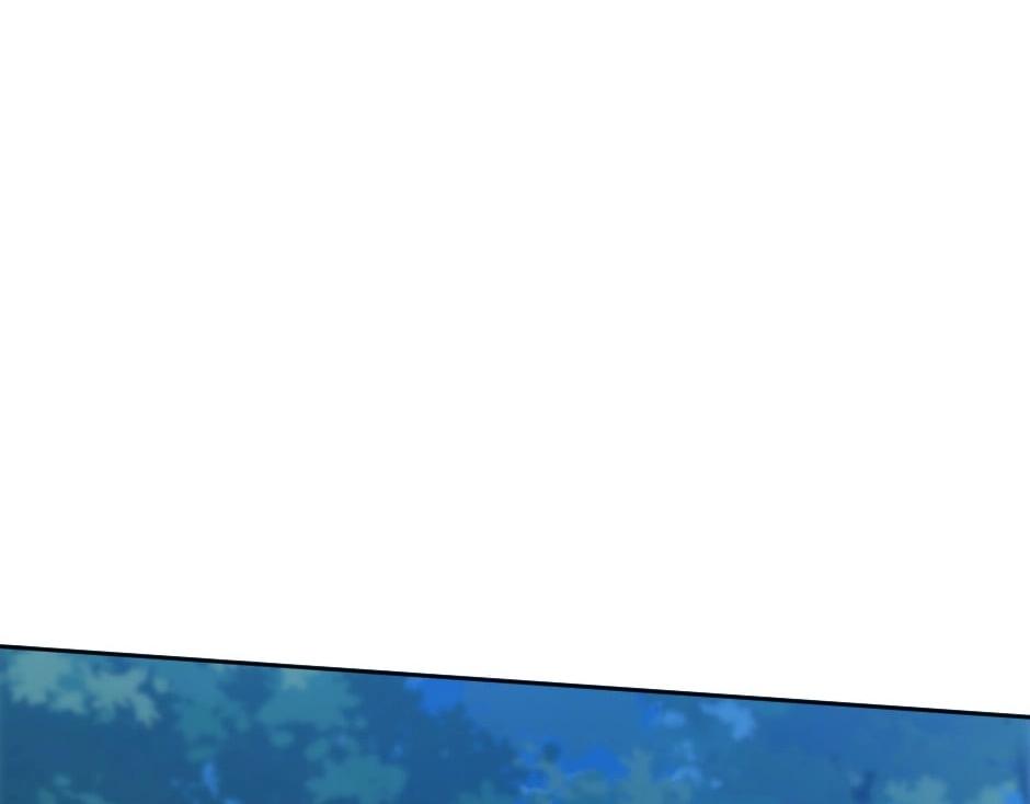 龍王子的女僕新娘 - 第143話 怒意(3/4) - 4