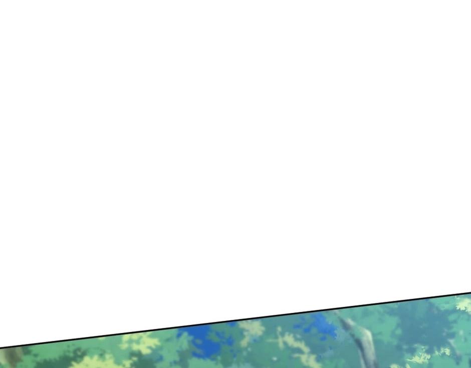 龍王子的女僕新娘 - 第143話 怒意(4/4) - 1