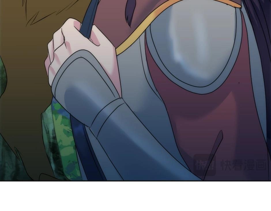 龍王子的女僕新娘 - 第143話 怒意(4/4) - 5