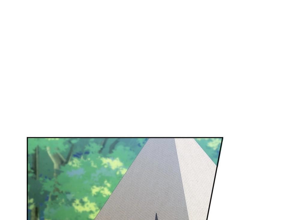 龍王子的女僕新娘 - 第143話 怒意(4/4) - 6