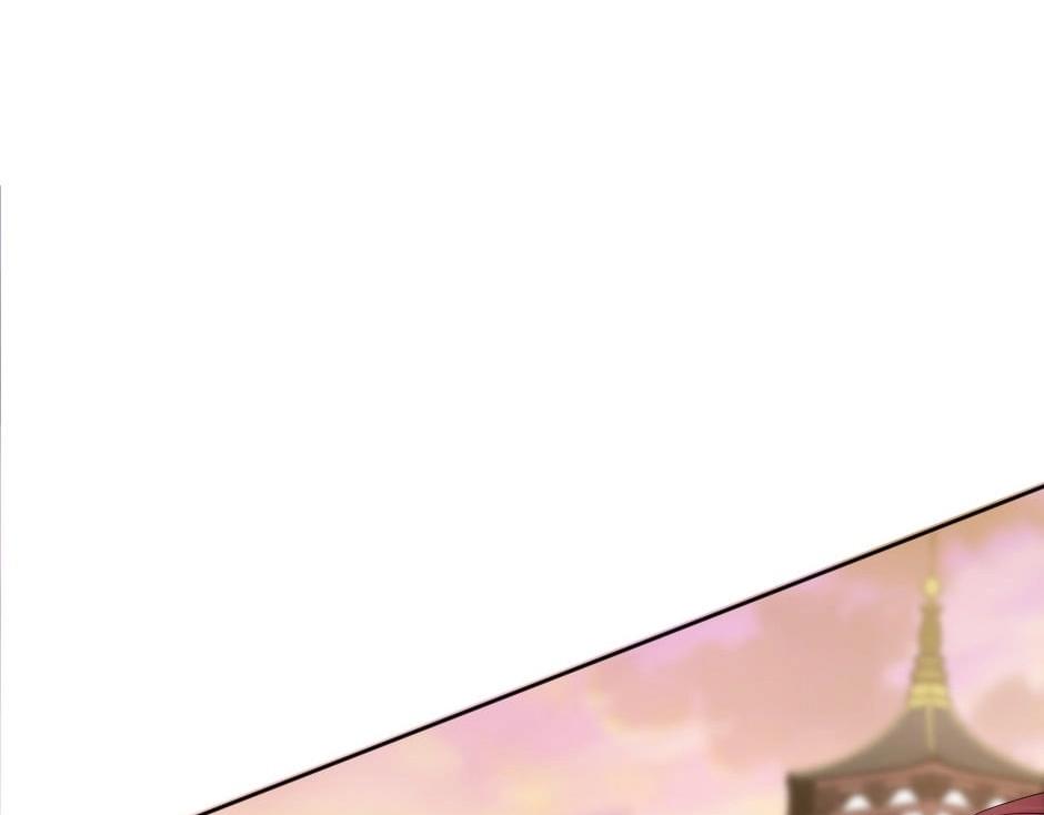 龍王子的女僕新娘 - 第143話 怒意(1/4) - 3