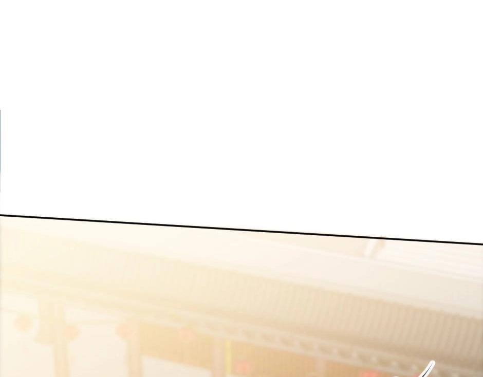 龍王子的女僕新娘 - 第143話 怒意(1/4) - 6