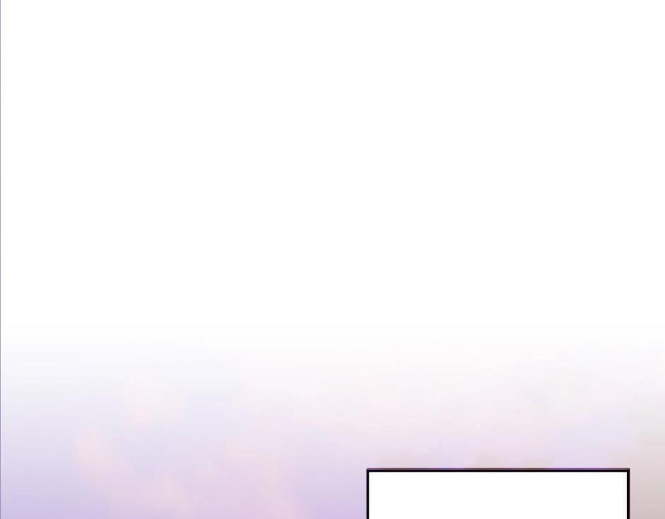 龍王子的女僕新娘 - 第143話 怒意(1/4) - 8