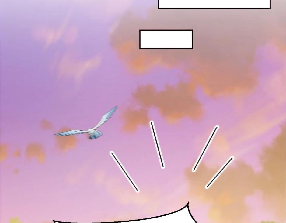 龍王子的女僕新娘 - 第143話 怒意(1/4) - 1