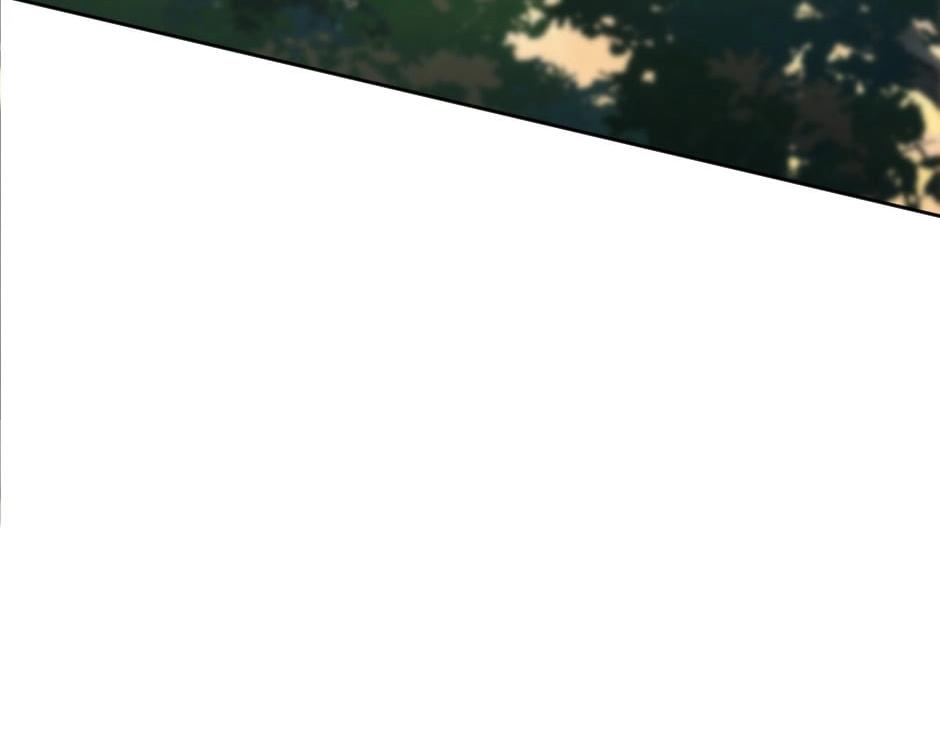 龍王子的女僕新娘 - 第143話 怒意(1/4) - 3