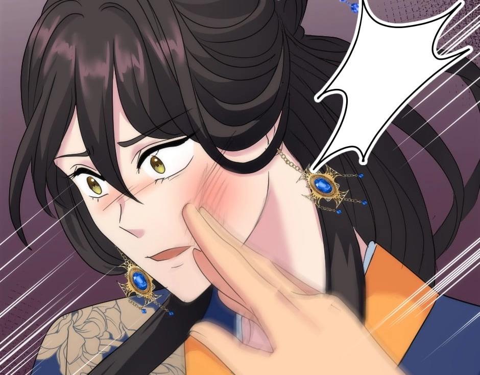 龍王子的女僕新娘 - 第143話 怒意(2/4) - 2