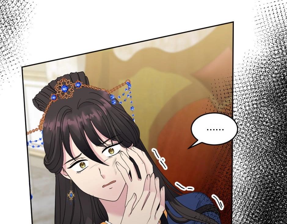 龍王子的女僕新娘 - 第143話 怒意(2/4) - 1