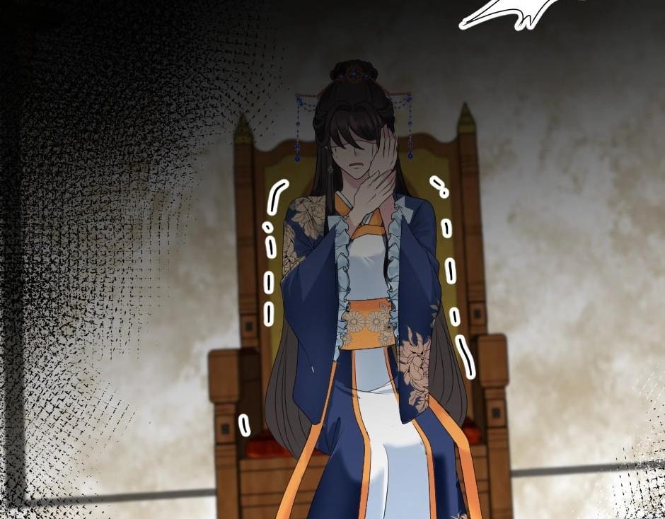 龍王子的女僕新娘 - 第143話 怒意(2/4) - 8