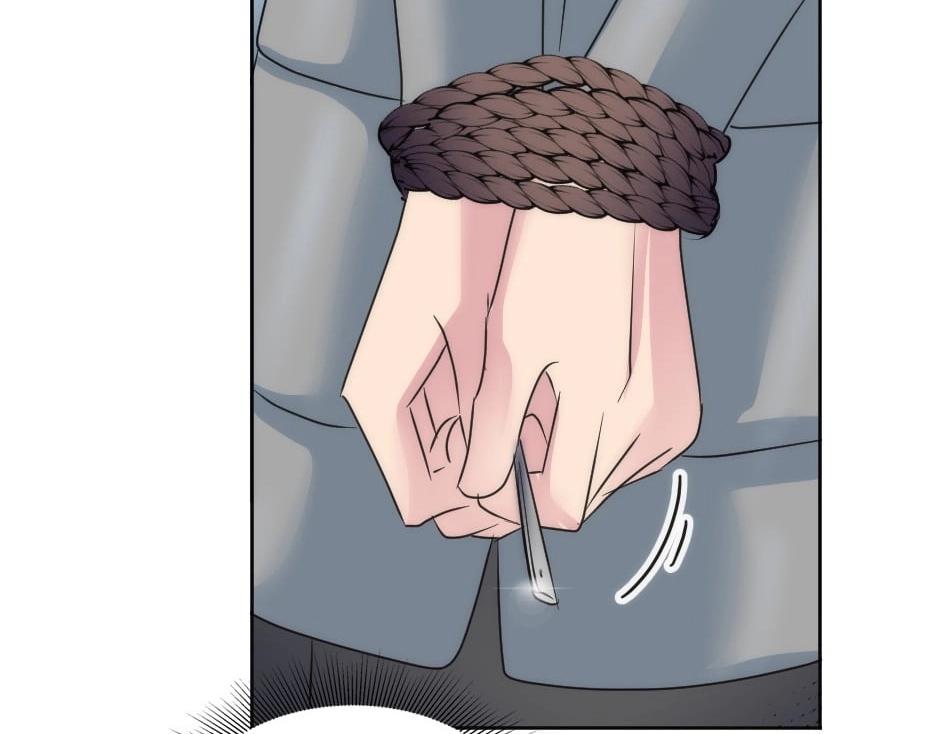 龍王子的女僕新娘 - 第145話 潛入(3/4) - 5