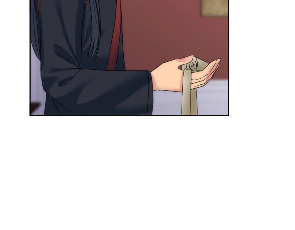 龍王子的女僕新娘 - 第145話 潛入(3/4) - 1