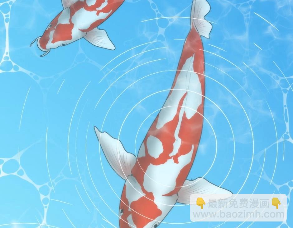 龍王子的女僕新娘 - 第145話 潛入(1/4) - 5