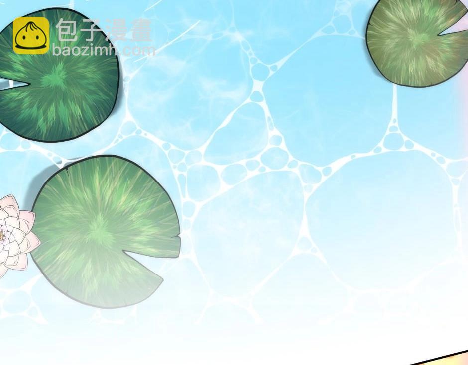 龍王子的女僕新娘 - 第145話 潛入(1/4) - 7