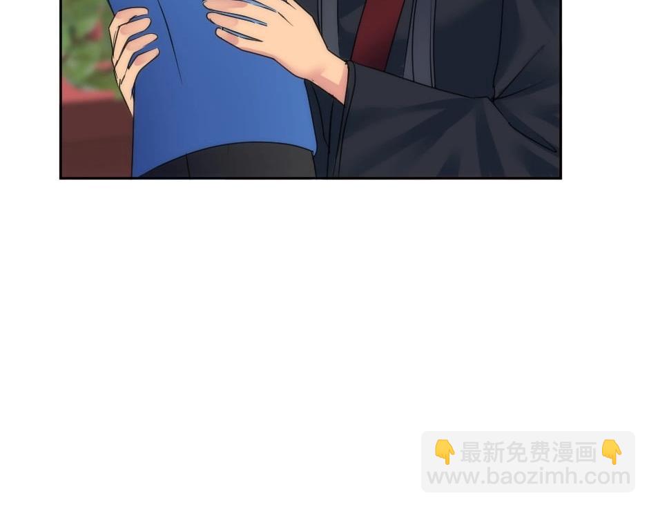 龍王子的女僕新娘 - 第145話 潛入(1/4) - 8