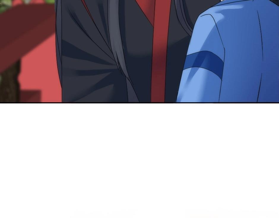 龍王子的女僕新娘 - 第145話 潛入(2/4) - 5