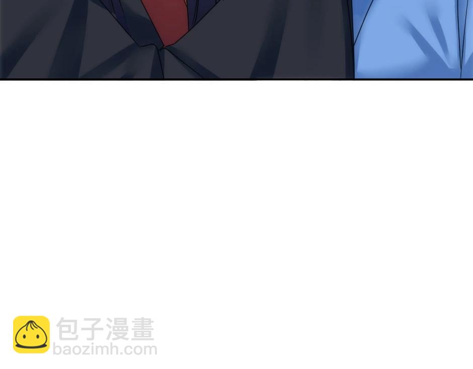 龍王子的女僕新娘 - 第145話 潛入(2/4) - 8