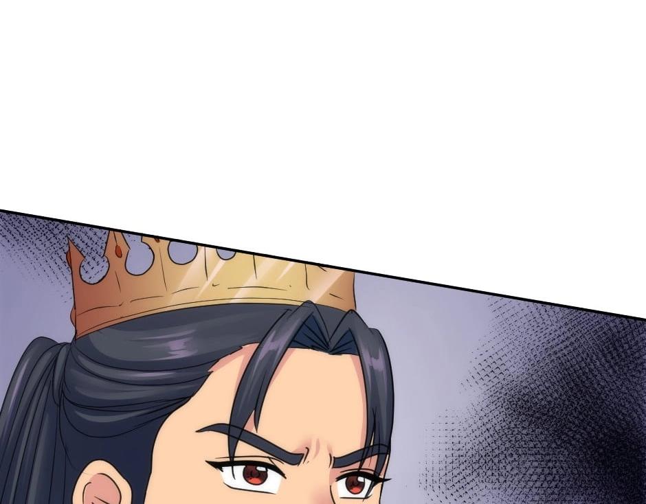 龍王子的女僕新娘 - 第145話 潛入(2/4) - 1