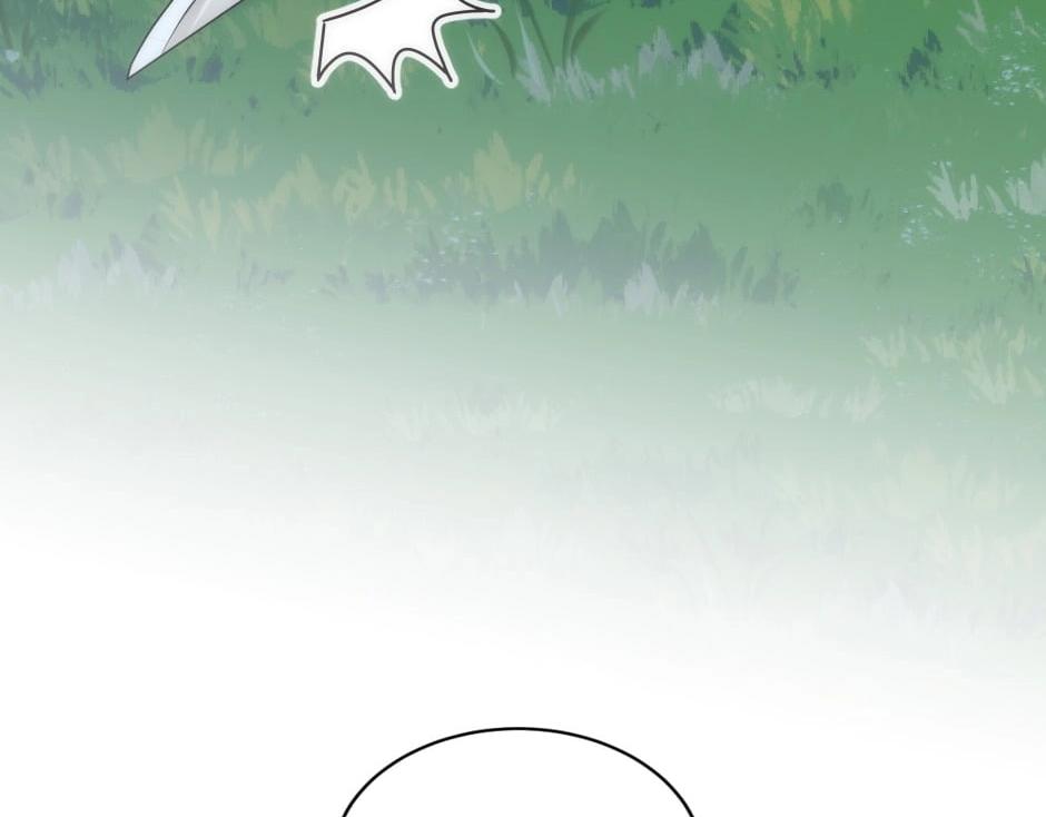 龍王子的女僕新娘 - 第147話 衝突(3/4) - 7