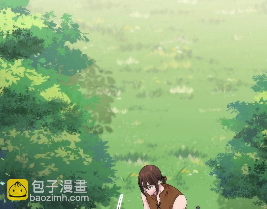 龍王子的女僕新娘 - 第147話 衝突(1/4) - 6