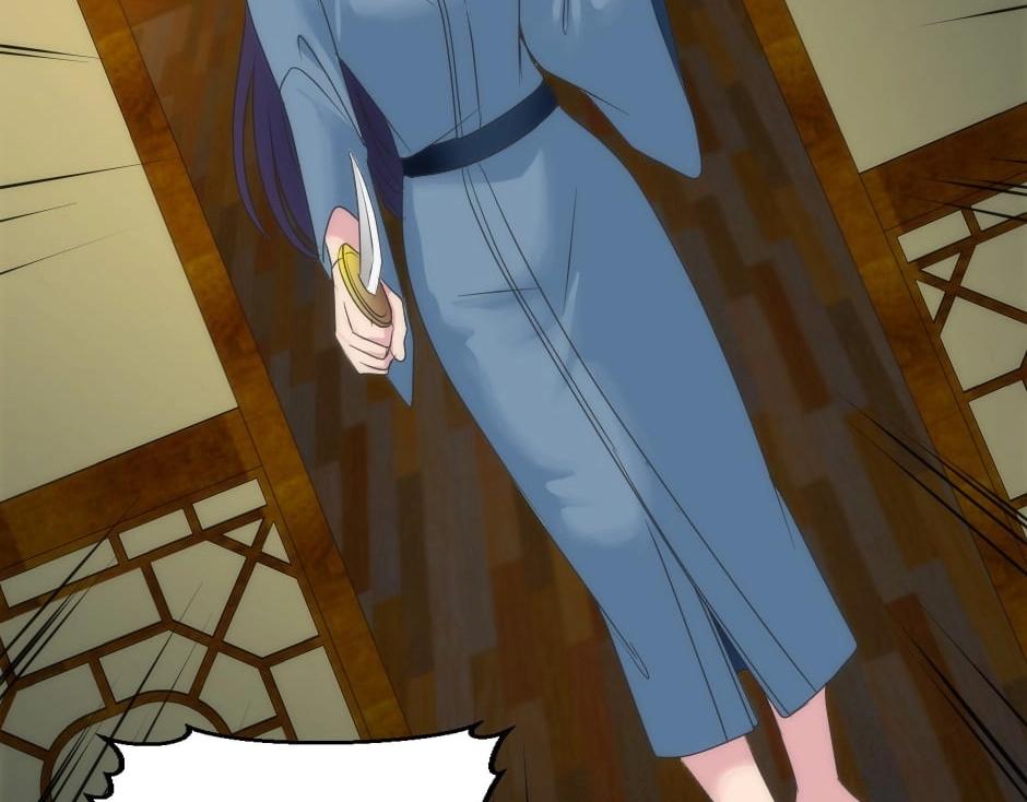 龍王子的女僕新娘 - 第149話 責備(1/4) - 2