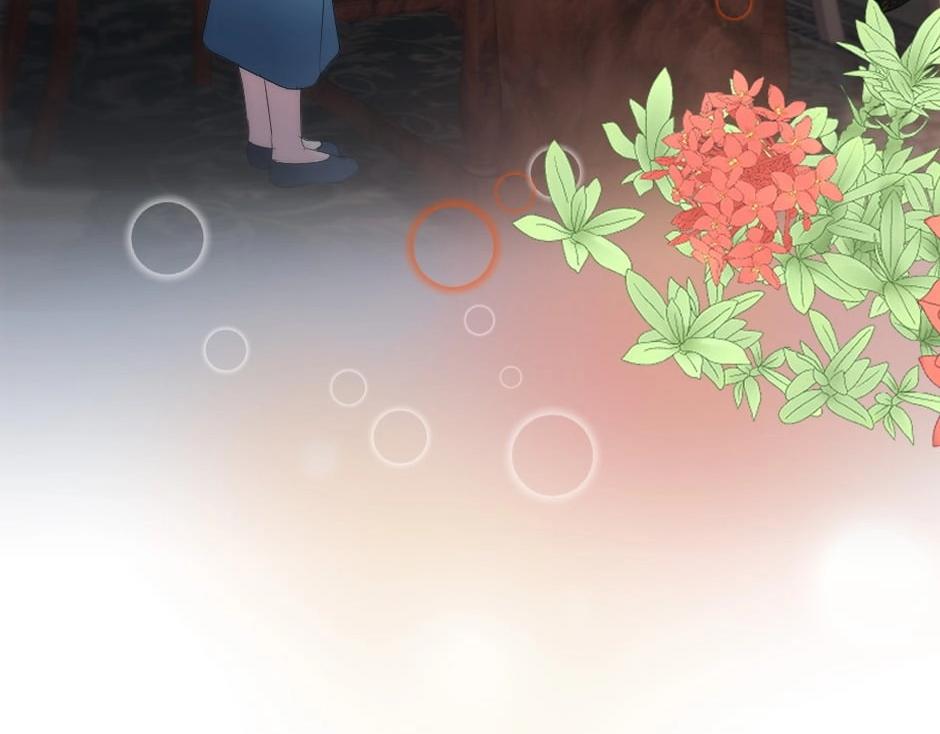 龍王子的女僕新娘 - 第149話 責備(3/4) - 4