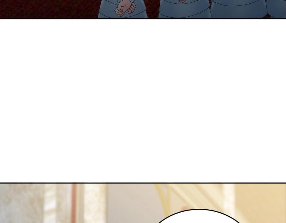 龍王子的女僕新娘 - 第149話 責備(3/4) - 4