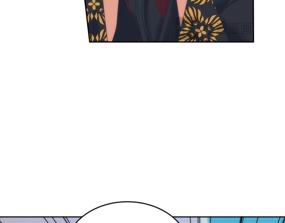 龍王子的女僕新娘 - 第149話 責備(1/4) - 6