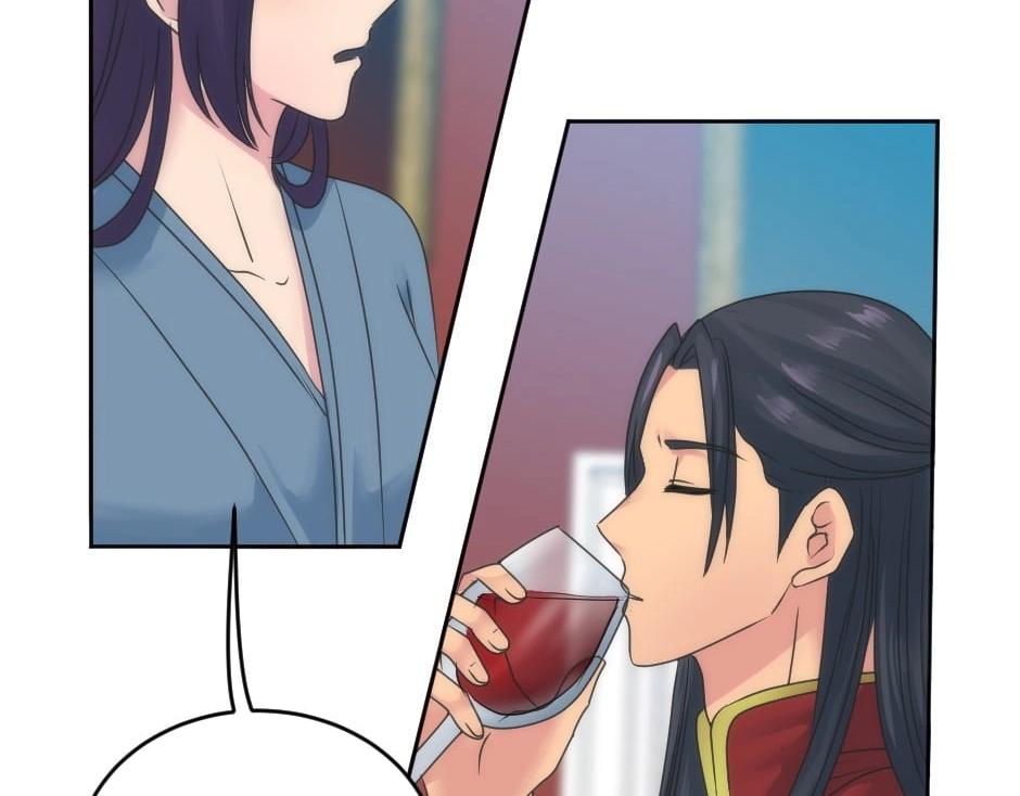 龍王子的女僕新娘 - 第149話 責備(1/4) - 7