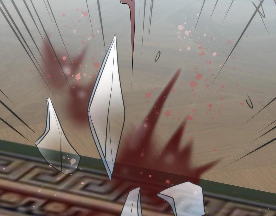 龍王子的女僕新娘 - 第149話 責備(1/4) - 5