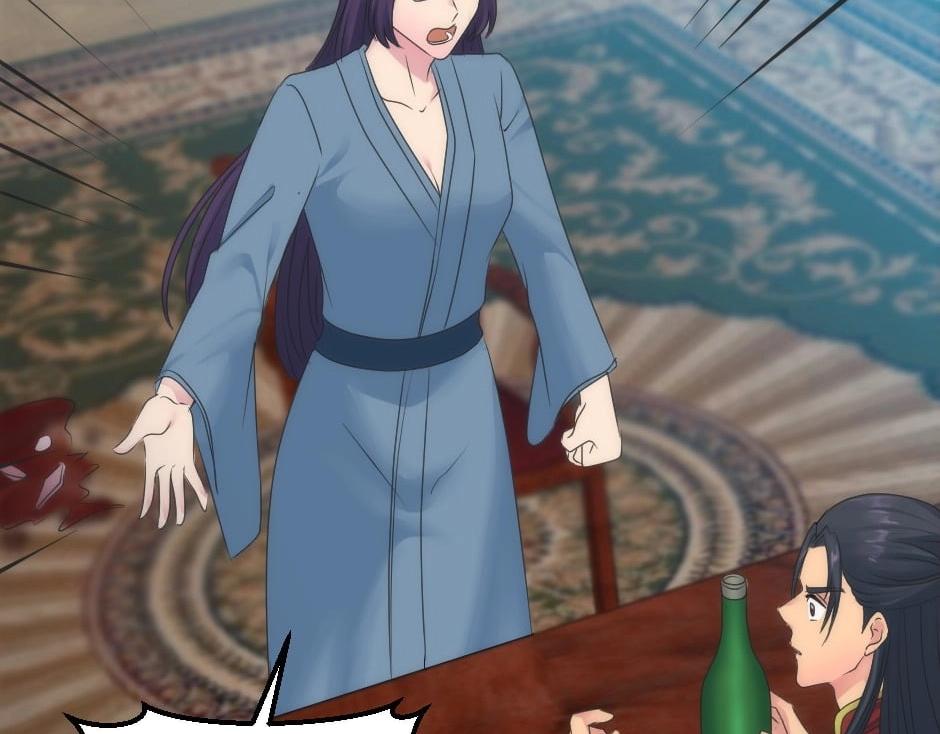 龍王子的女僕新娘 - 第149話 責備(1/4) - 1