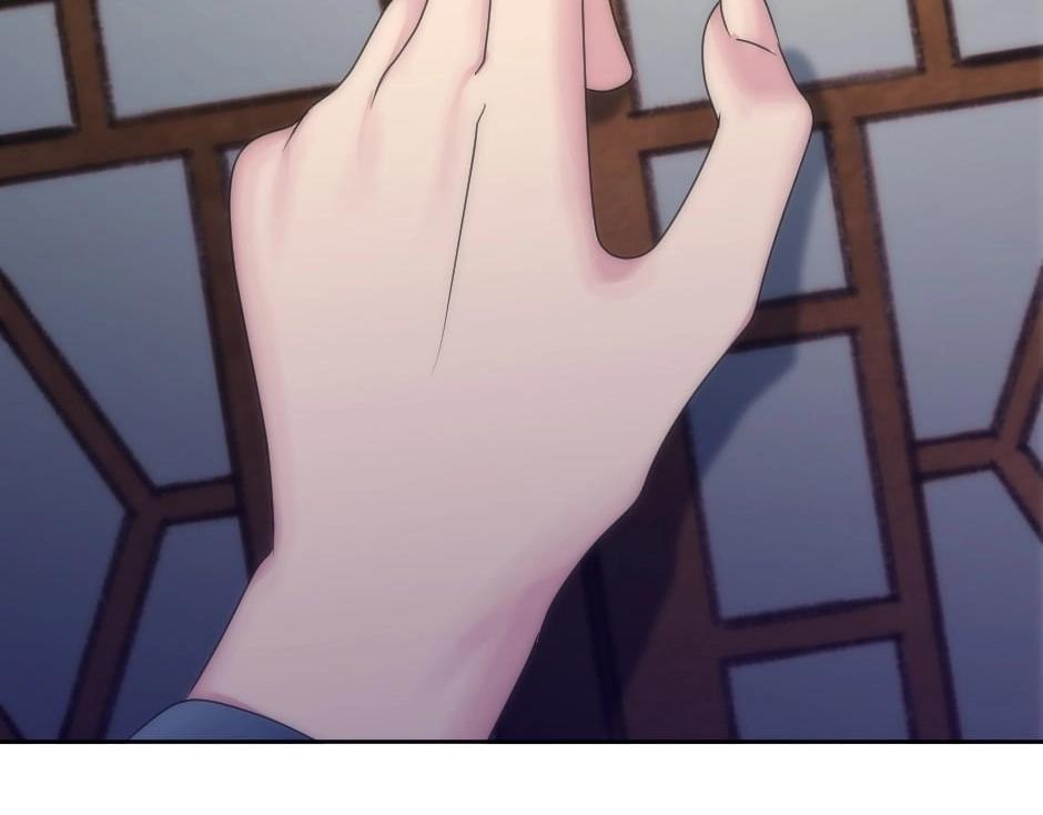 龍王子的女僕新娘 - 第149話 責備(1/4) - 7