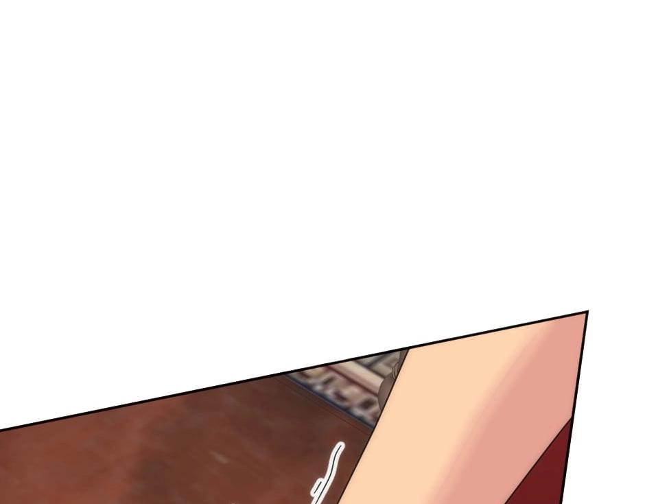 龍王子的女僕新娘 - 第149話 責備(2/4) - 1