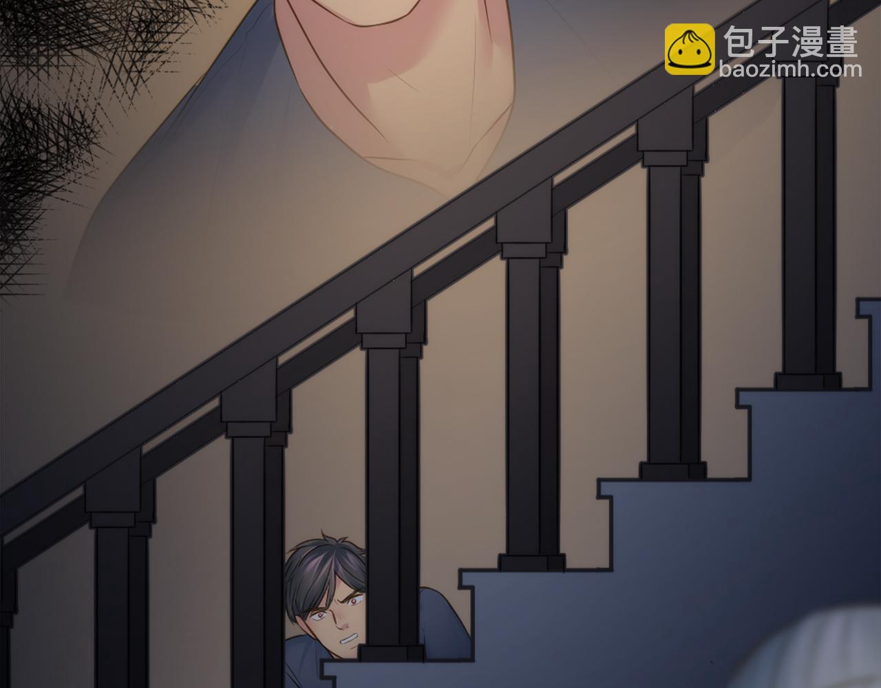 龍王子的女僕新娘 - 第15話 這是最後一次(1/3) - 2