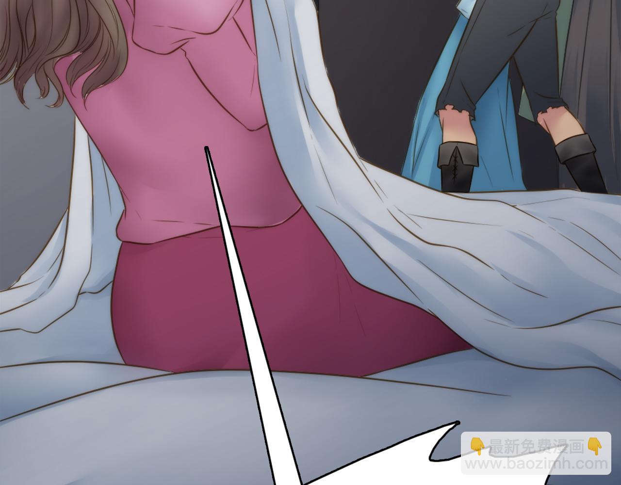 龍王子的女僕新娘 - 第15話 這是最後一次(3/3) - 6