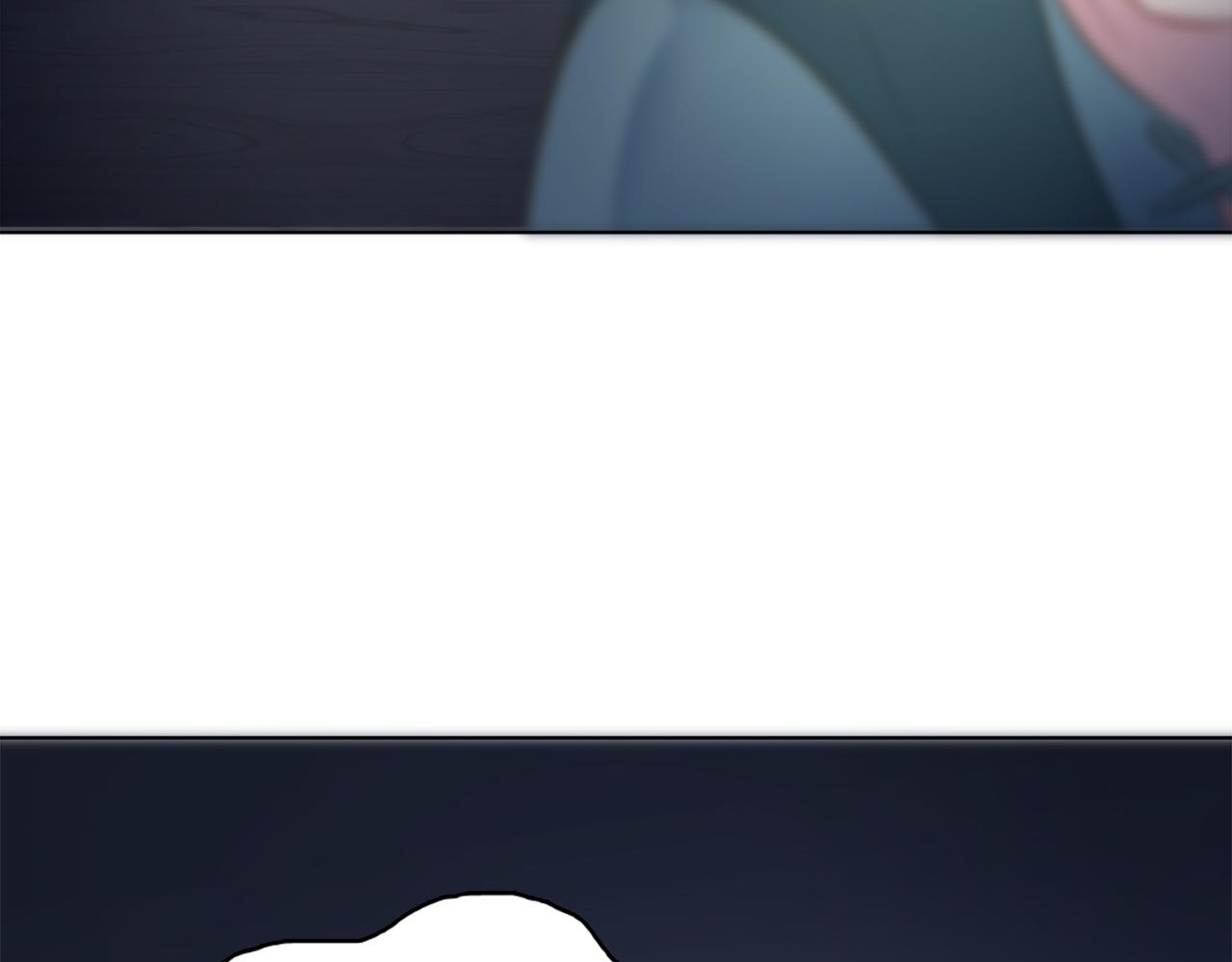 龍王子的女僕新娘 - 第15話 這是最後一次(1/3) - 4