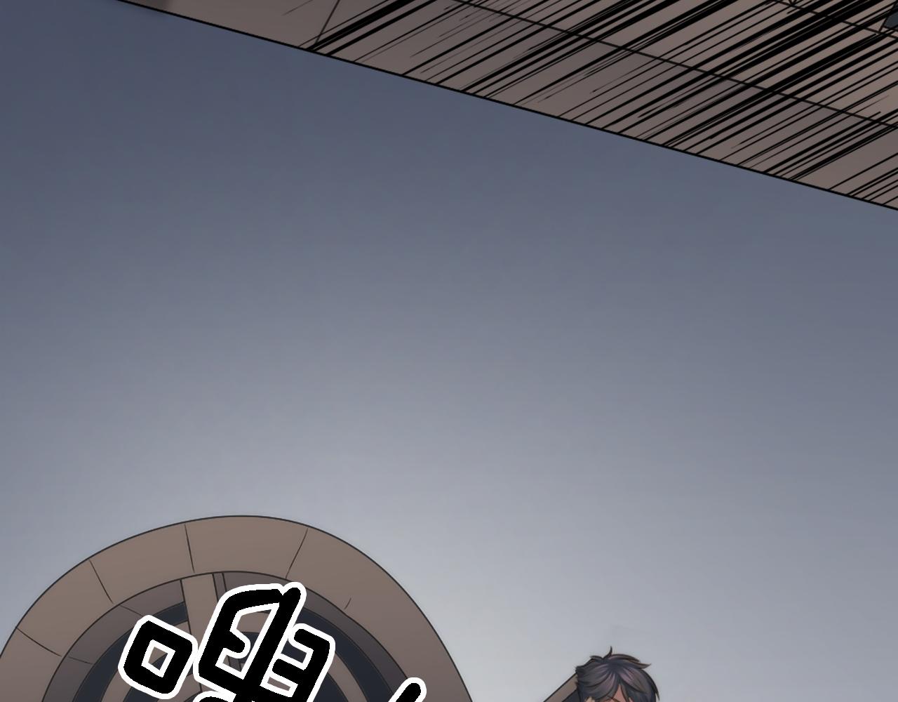 龍王子的女僕新娘 - 第15話 這是最後一次(3/3) - 1