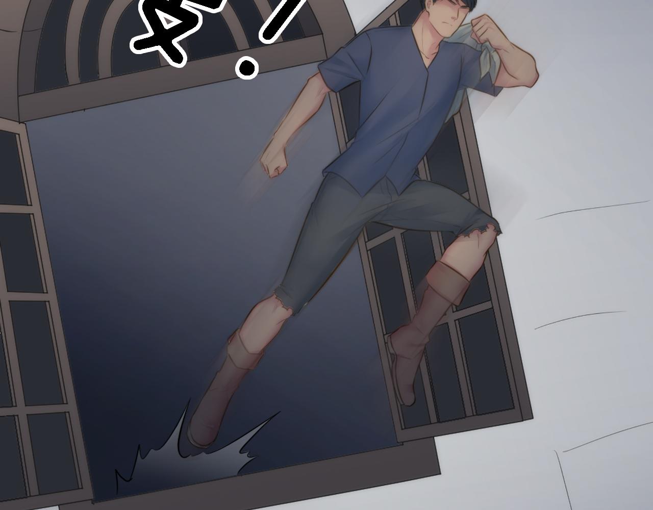 龍王子的女僕新娘 - 第15話 這是最後一次(3/3) - 2