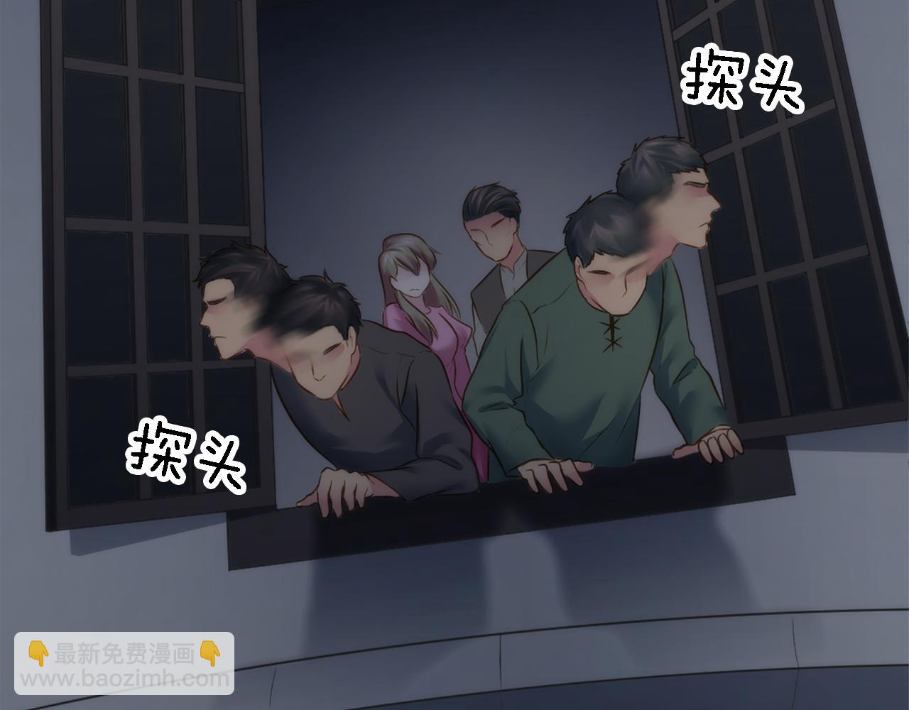 龍王子的女僕新娘 - 第15話 這是最後一次(3/3) - 3